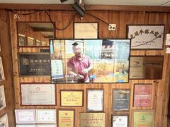 -蓝湾碧波·老字号·疍家非遗海上餐厅