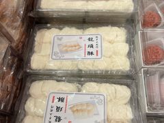 -曹祥泰(解放路店)