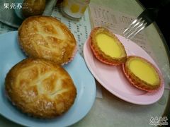 蛋挞和鸡批-金凤茶餐厅(湾仔店)