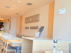 -呷哺呷哺 黄金牧场 (中发百旺店)
