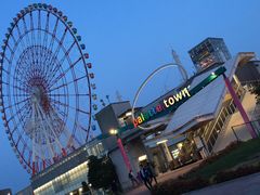 -台场海滨公园船码头