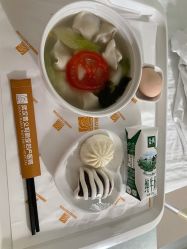 -玛丽亚妇产医院