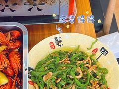-江湖万州烤鱼(王子美食城)