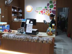 -果叔叁拾加(海师大店)