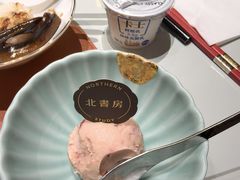 -北書房·墨宴(国际博览中心店)