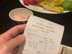 -Mr·Fish鱼鲜生海鲜放题(银泰in99店)