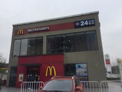 门面-麦当劳(长江西路得来速店)