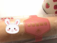 -GANSO元祖食品(锦创书城店)