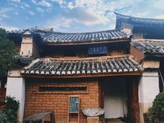 -巍山古城