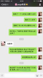 点击看大图 -喵酱日式美甲美睫Neko Nail Studio