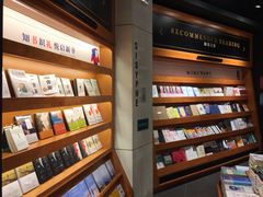 -西西弗书店&矢量咖啡(凯德晶萃广场店)