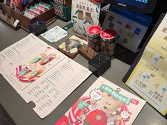 -星巴克(天津滨海国际机场1店)