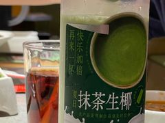 -海底捞火锅(攀枝花万达店)