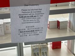 -吉隆坡国际机场