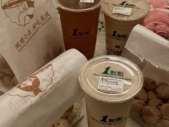 咖啡冻奶茶-1点点(星光名座店)