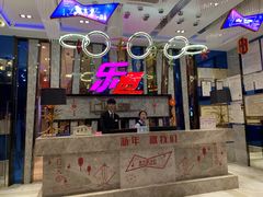 -觅KTV(岳峰大厦店)