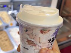 -EIS ENGELCHEN艾斯辛尔