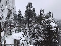 -峨眉山风景名胜区