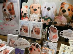 -茑屋书店(天目里店)