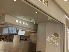-喜茶(南京仙林金鹰店)
