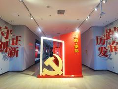 -景德镇中国陶瓷博物馆