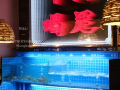 -湘里乡亲甲王二老店
