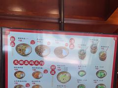-德天顺盖码饭(人民西路店)