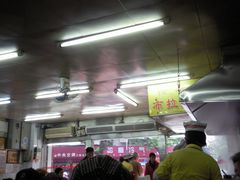 大堂-穗银肠粉店(东川路店)