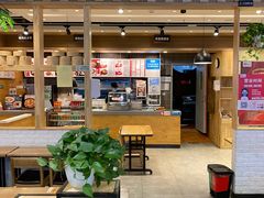 -永辉超市(鲁谷店)