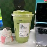 今日外卖  古茗云顶抹茶龙井