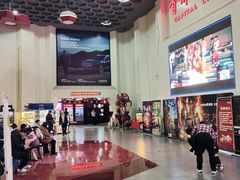 -首都电影院(天津店 中国巨幕)