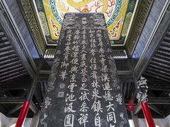 -无锡惠山寺