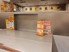 -岭南站NOVA