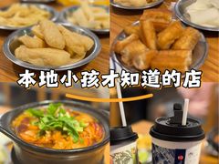 -煲铺(浙江商城店)