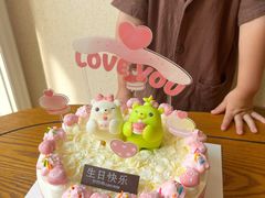 -卡吉诺动物奶油生日蛋糕(中原路店)