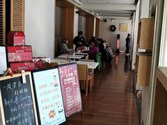 -新元素(丽都店)