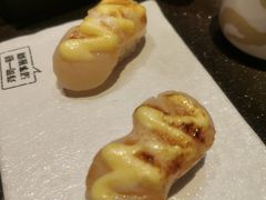 -元气寿司(东方宝泰店)