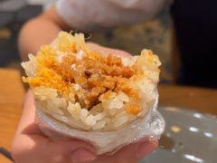 -花悦豆香