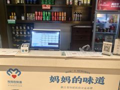 -王阿盖手工小吃(环城西路店)