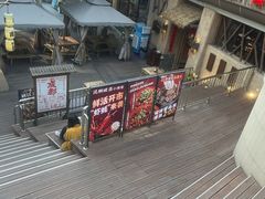 -破三川·新川菜(静安大融城店)