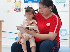 -全优加早教托育园(广百新一城店)