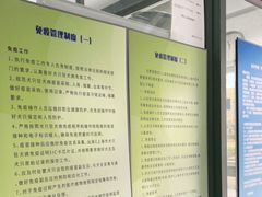 -申普宠物医院·眼科·心内科·影像科(普陀分院)