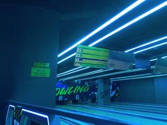 -世代星球·保龄球·镭战真人CS·团建(杨浦店)
