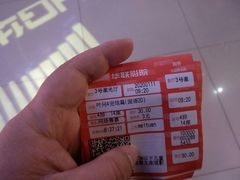 -华联影城(蒙城路店)