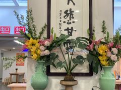 -龙华素斋(龙华路店)