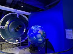 -苏州青少年科技馆