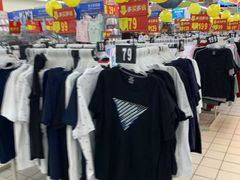 -沃尔玛购物广场(仓山万达店)