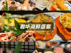-上井料理黑金店(IFS国金中心店)