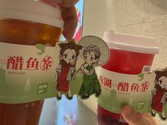 -炖物24章·顺时轻养茶(黄龙店)