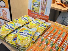-吉野家(上海美罗城店)